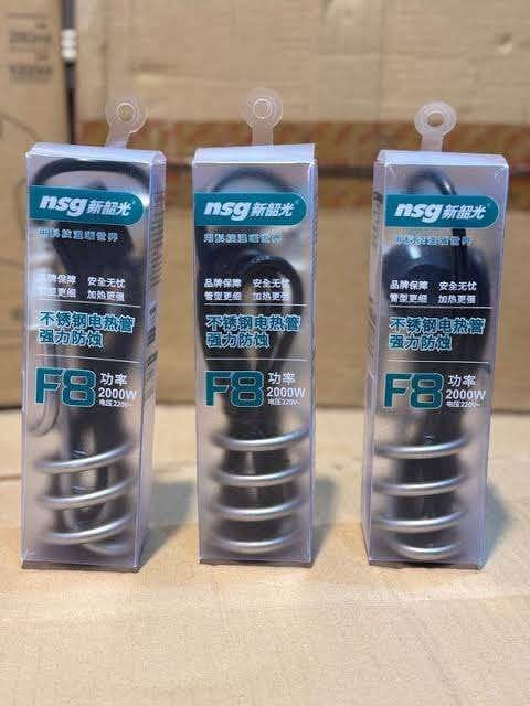 NSG 2000W Water Heating Rod